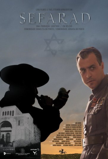 سفارد فیلم