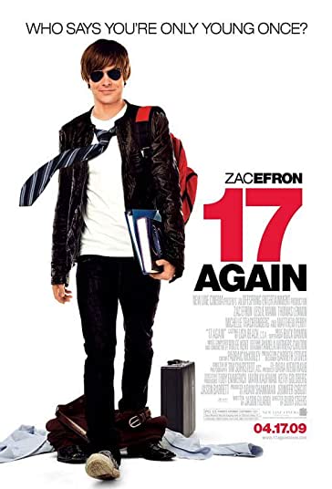 دوباره 17 فیلم