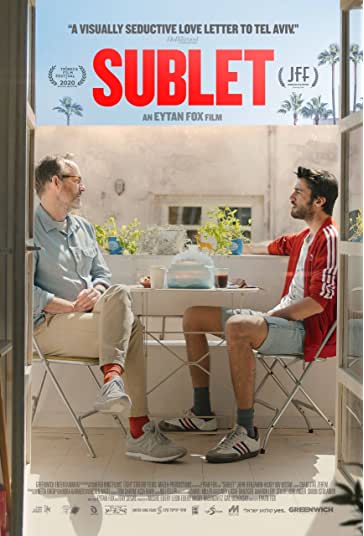 اجاره فیلم