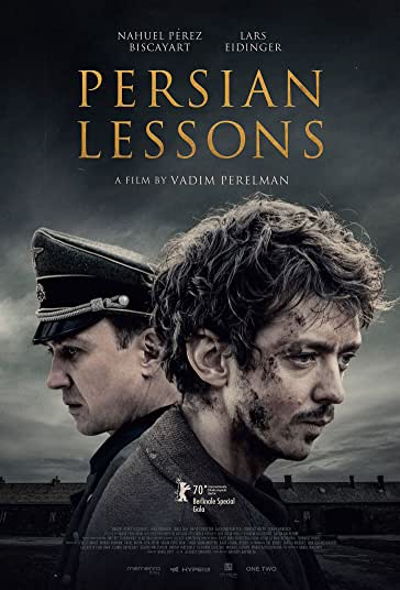 دروس فارسی فیلم