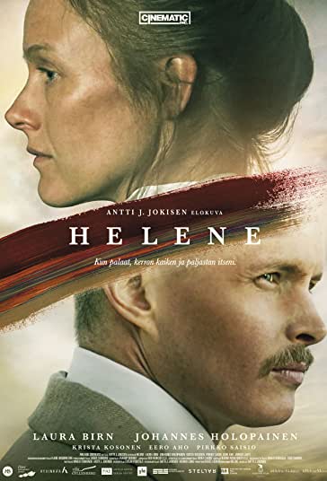 هلن فیلم