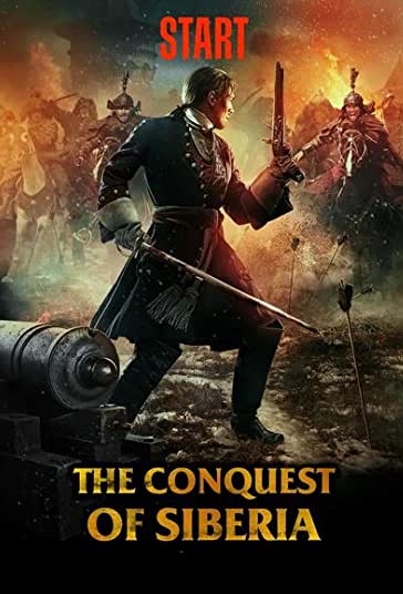 پیروزی فیلم