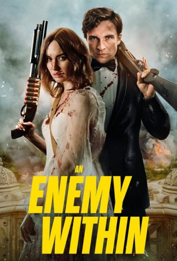 دشمنی درون فیلم