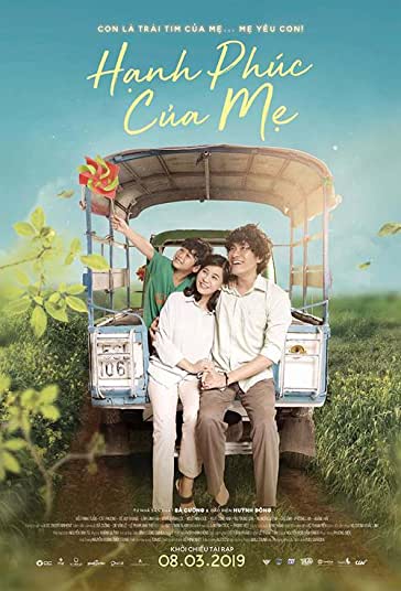 یک مادر خوشبخت فیلم