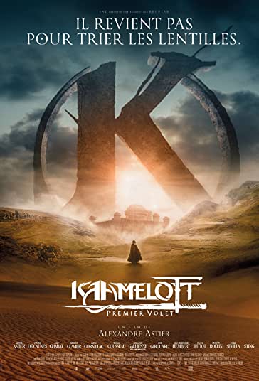 کملوت: پرده اول فیلم