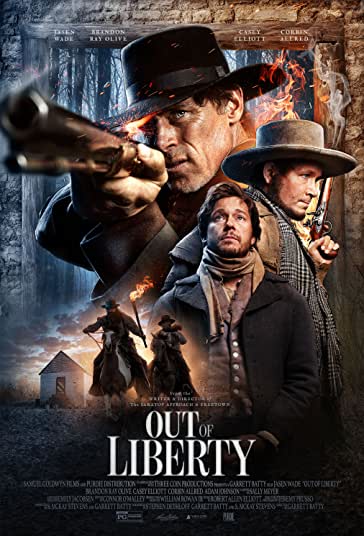 خارج از لیبرتی فیلم