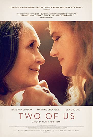 دو نفر ما فیلم
