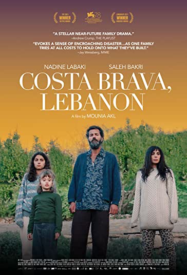 كوستا برافا لبنان فیلم