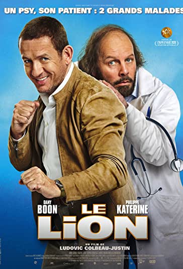شیر فیلم