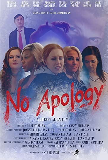 بدون عذرخواهی فیلم