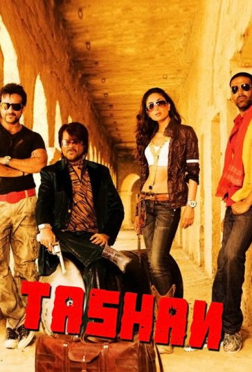 تاشان فیلم