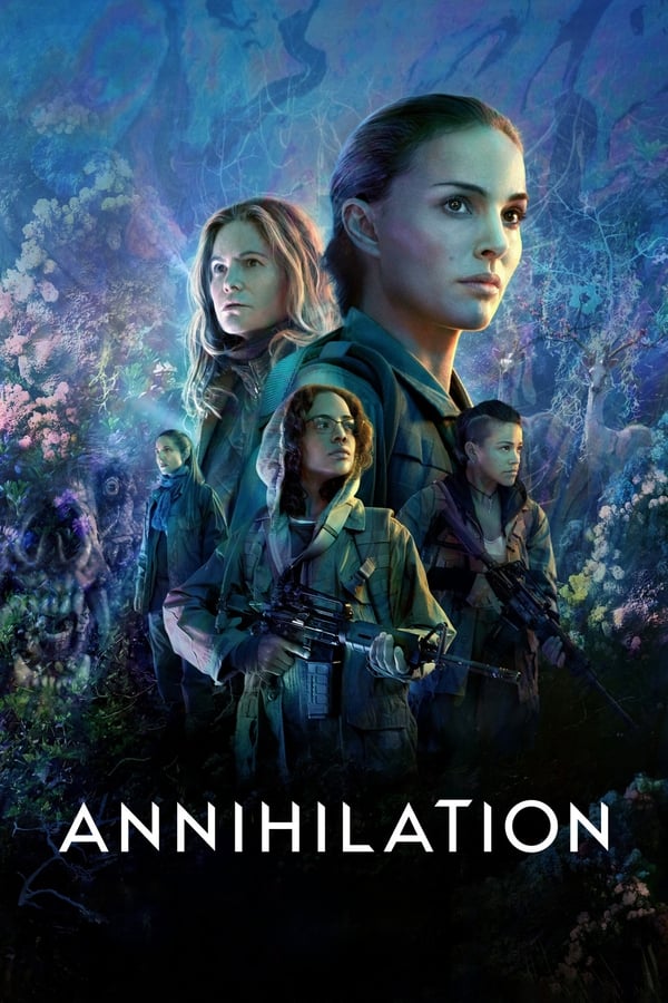 نابودی فیلم