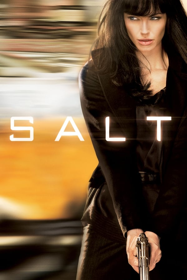 نمک فیلم
