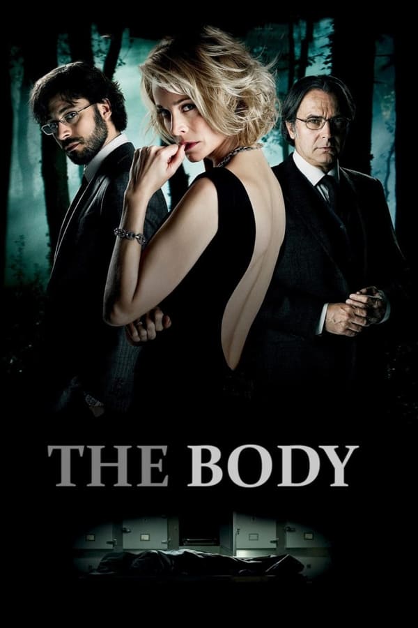 جسد فیلم