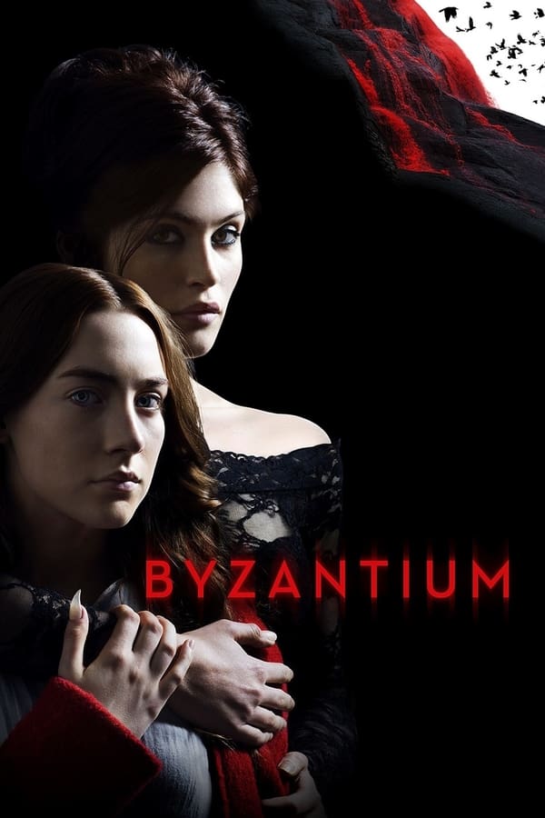 بیزانتیوم فیلم