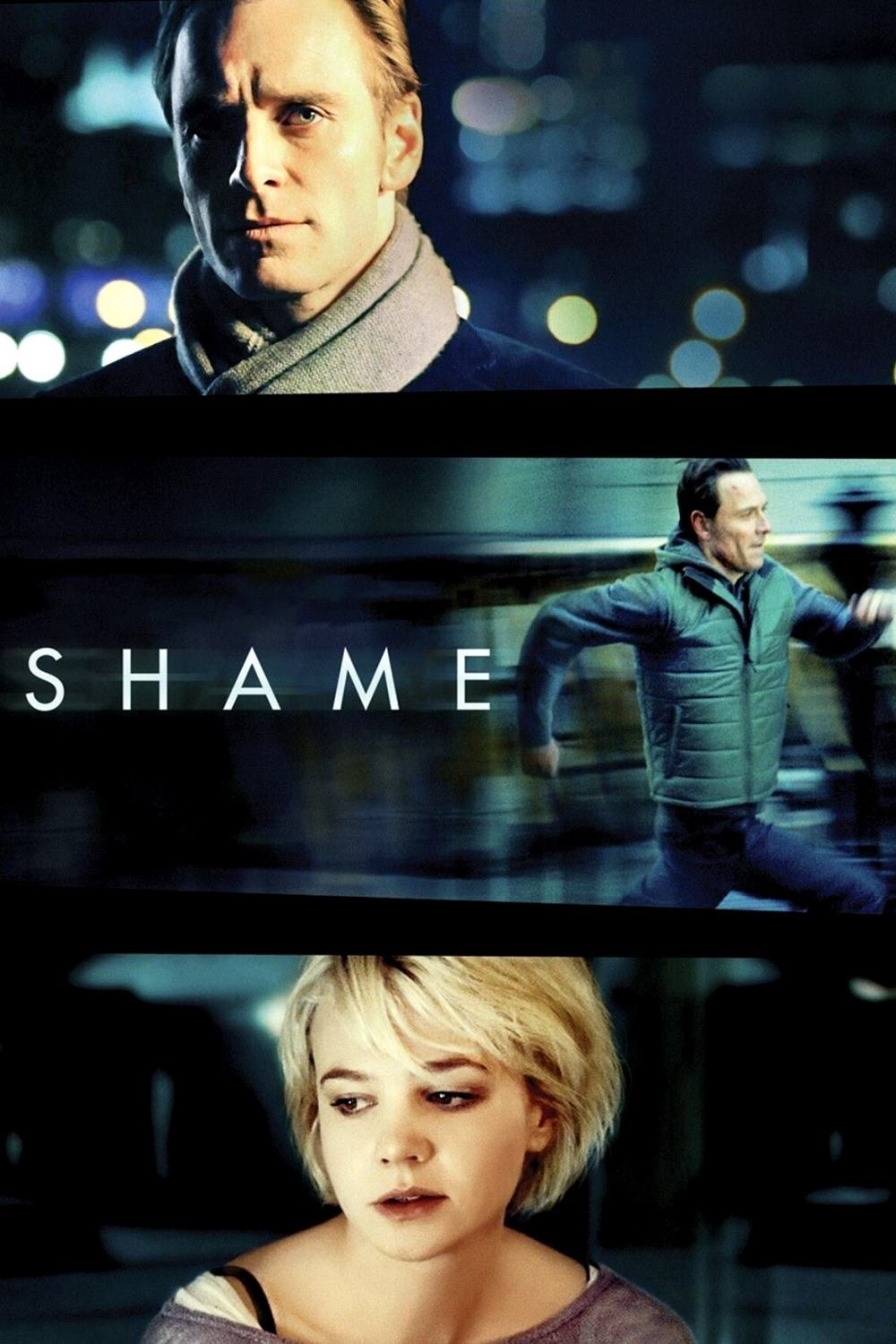 شرم فیلم