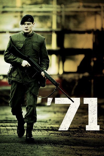 ’71 فیلم
