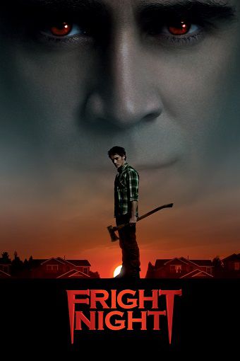 شب وحشت فیلم