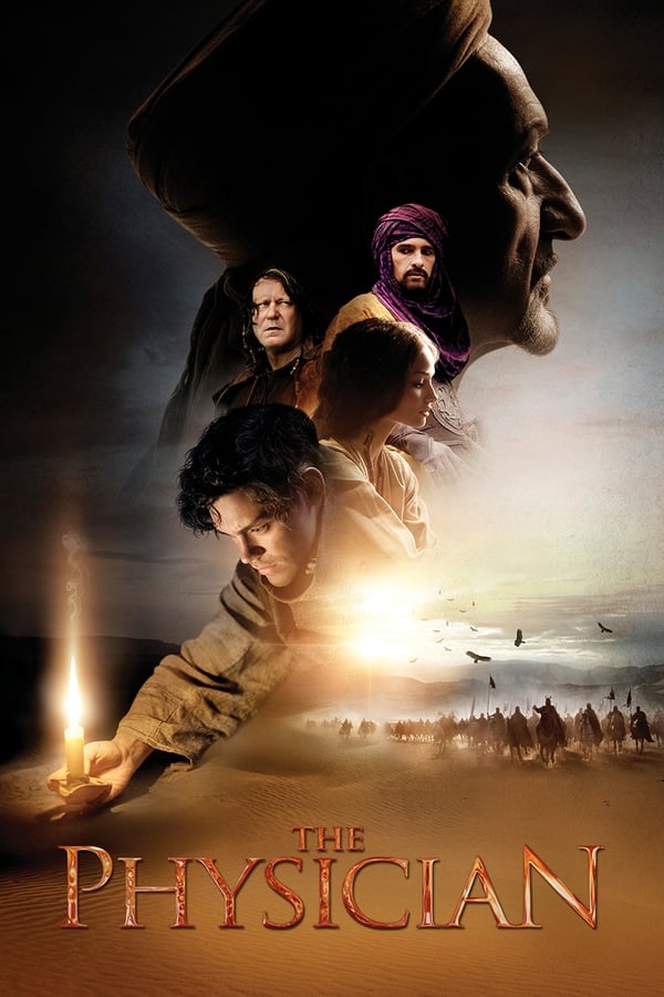 حکیم (رمان) فیلم