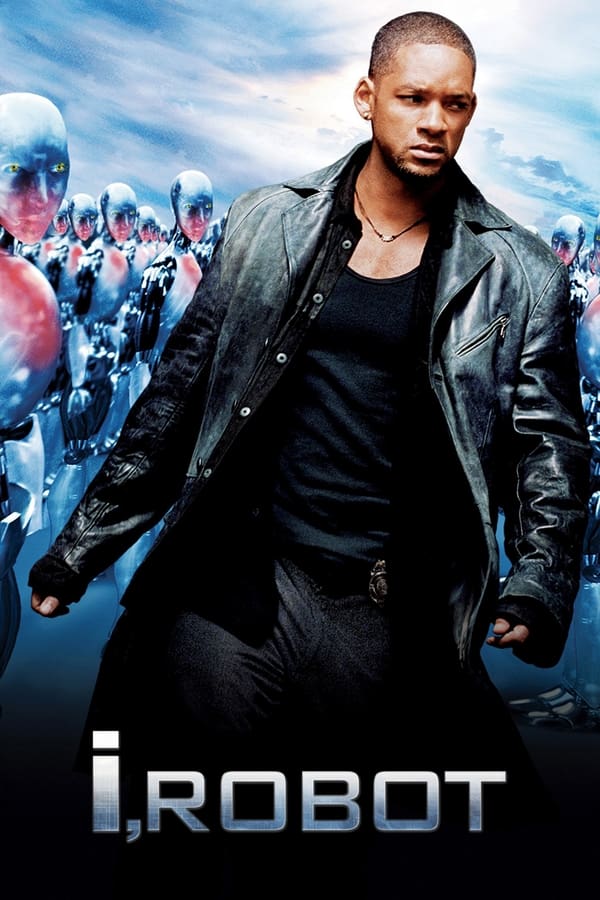 من، ربات فیلم