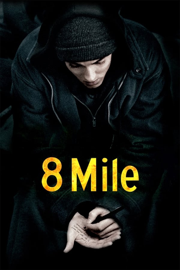 8 Mile فیلم