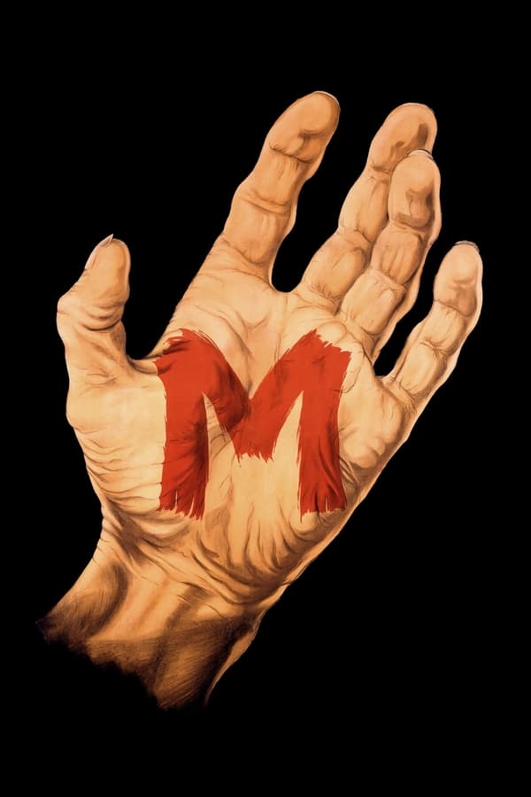 M فیلم