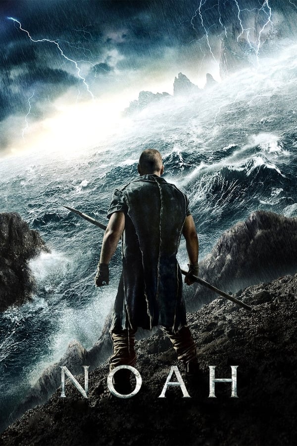 نوح فیلم