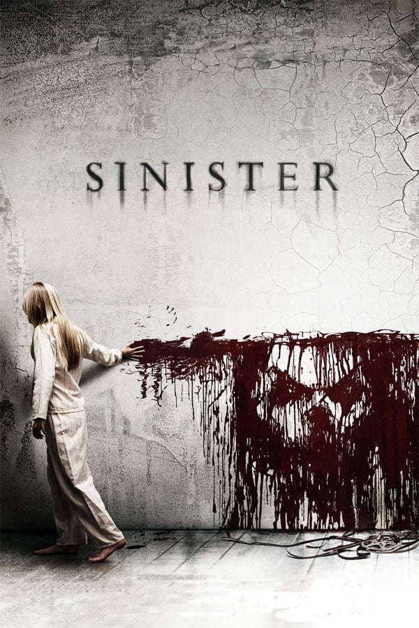 شوم فیلم