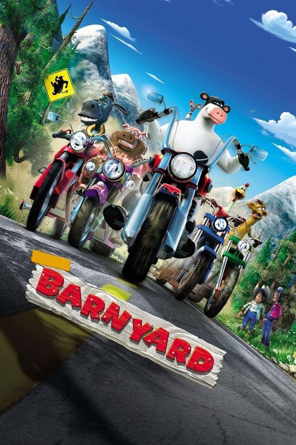 بهاربند فیلم