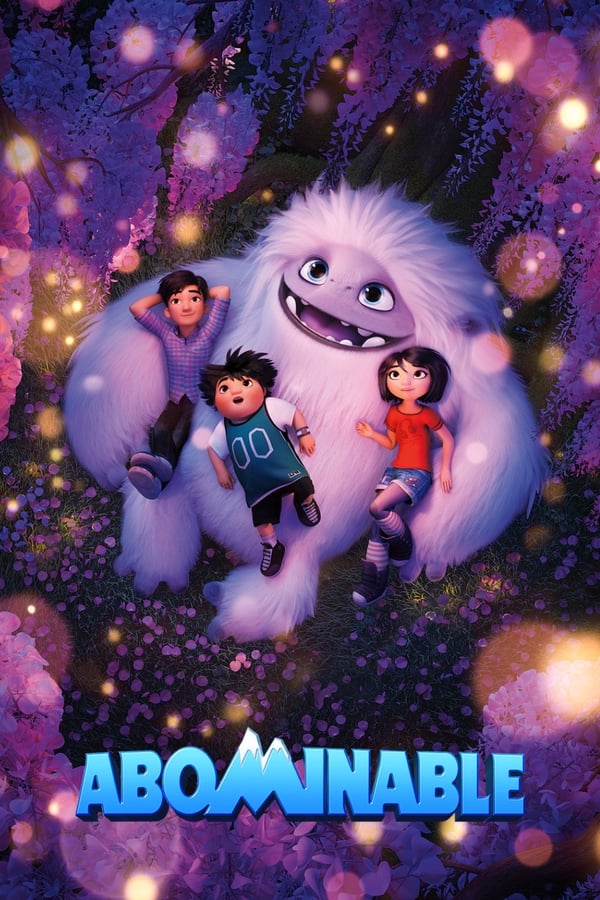 نفرت‌انگیز فیلم