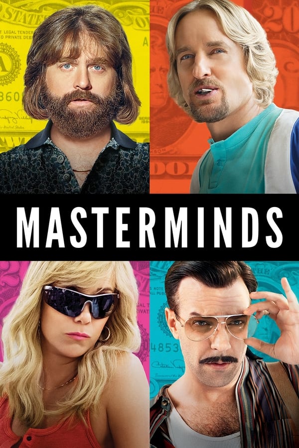 Masterminds فیلم