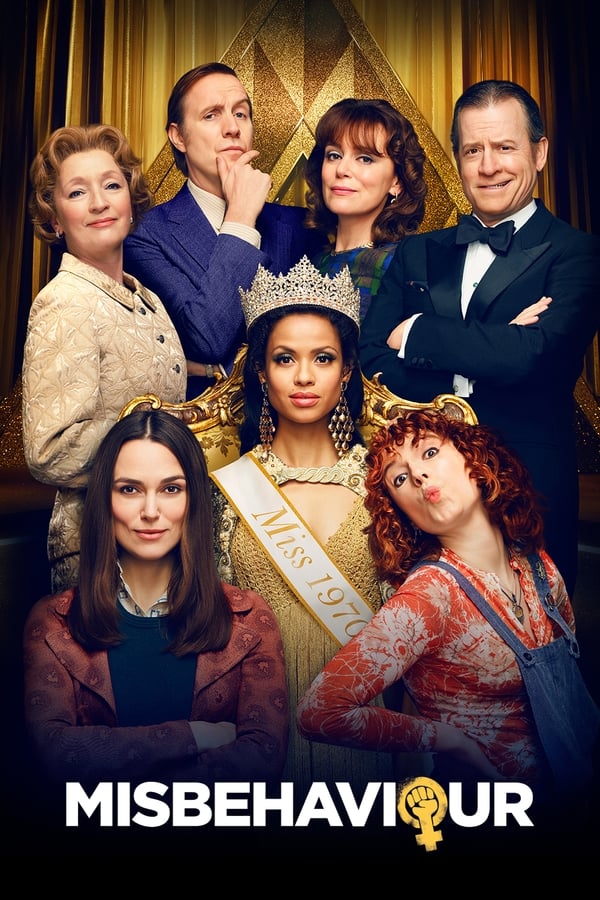 بدرفتاری فیلم