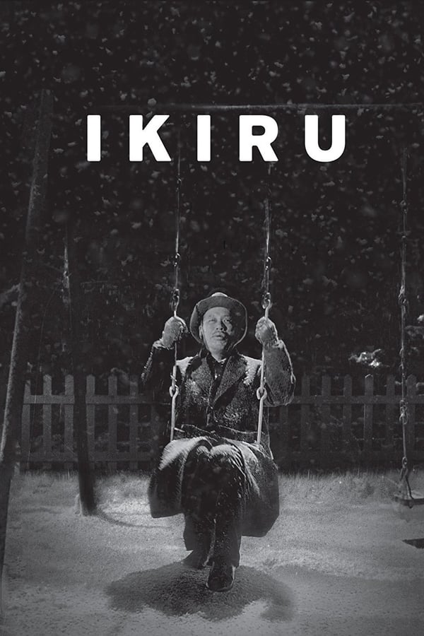 Ikiru فیلم