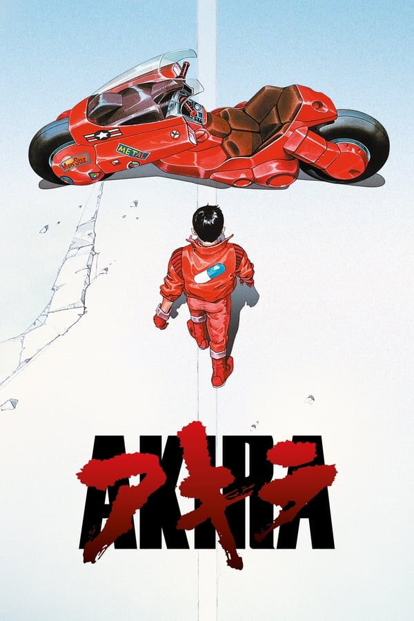Akira فیلم