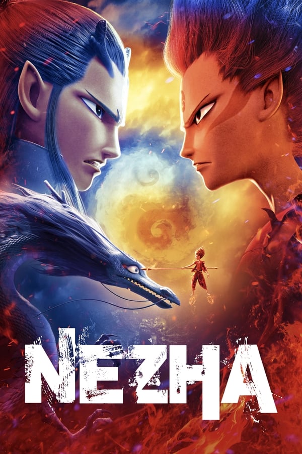 Ne Zha فیلم