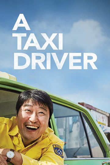 A Taxi Driver فیلم