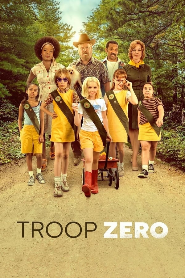 سرباز صفر فیلم