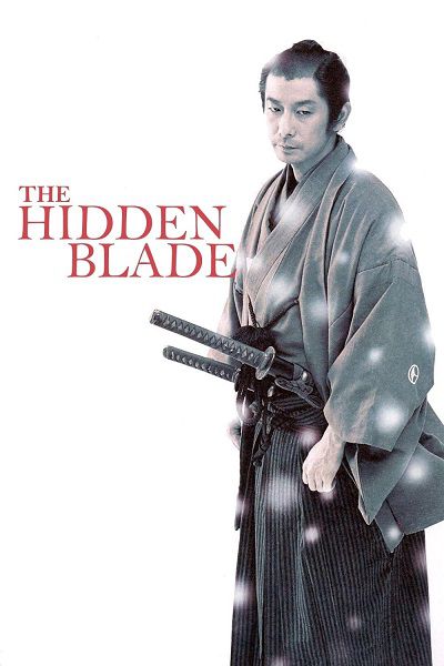 The Hidden Blade فیلم