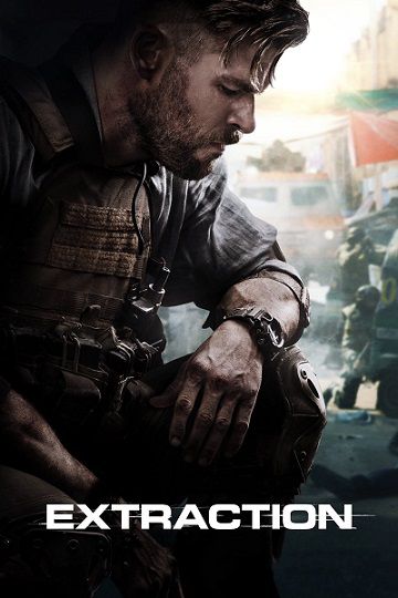استخراج فیلم