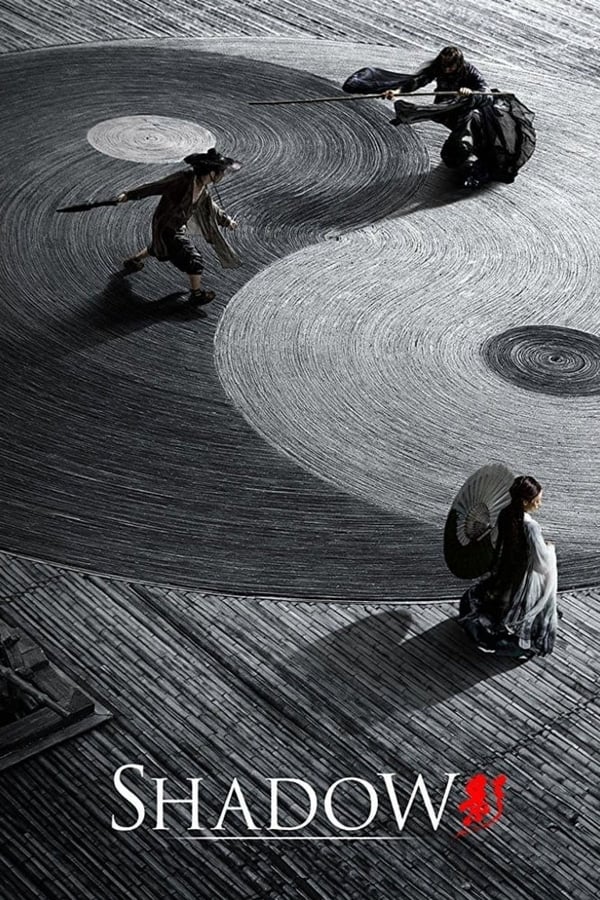 Shadow فیلم