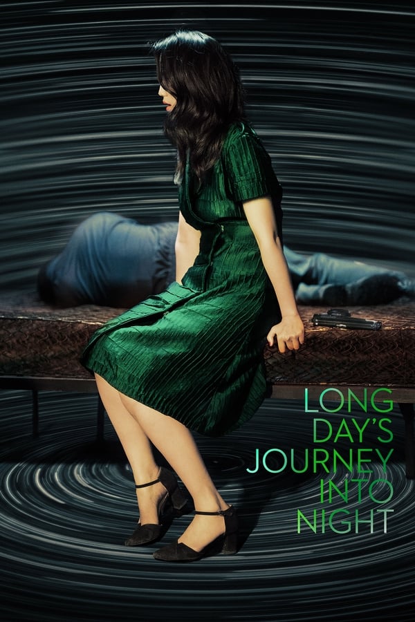 Long Day’s Journey Into Night فیلم