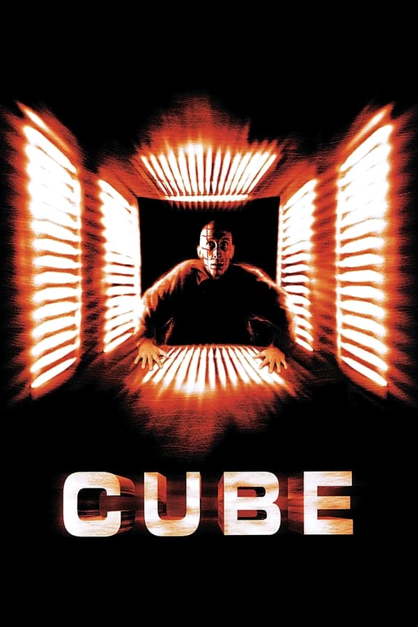 Cube فیلم
