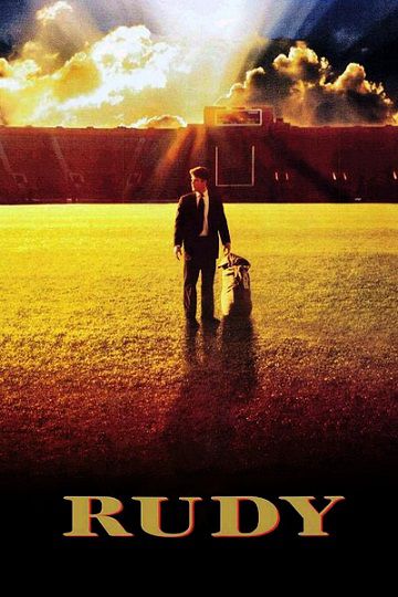 رودی فیلم