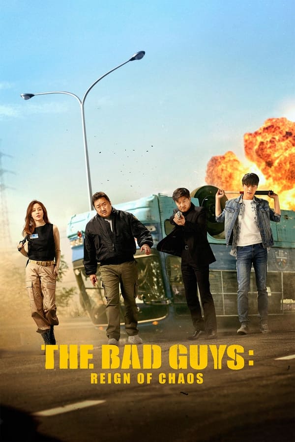 The Bad Guys: The Movie فیلم