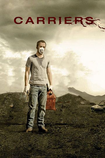 حامل فیلم