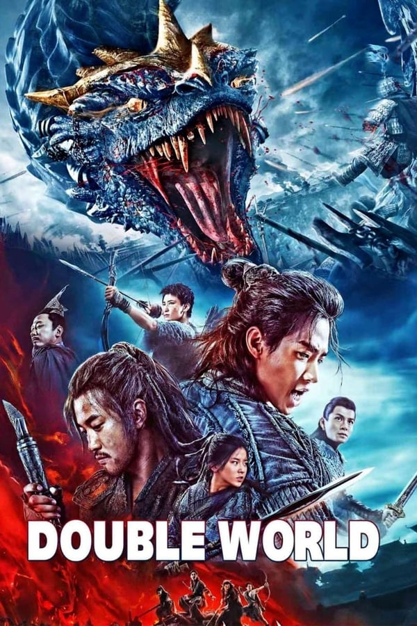 Double World فیلم