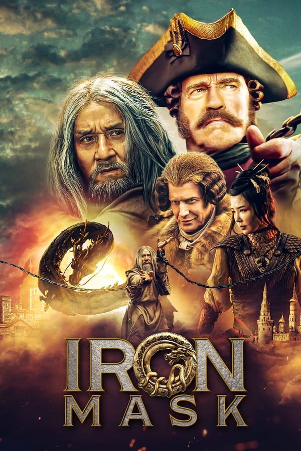 Iron Mask فیلم