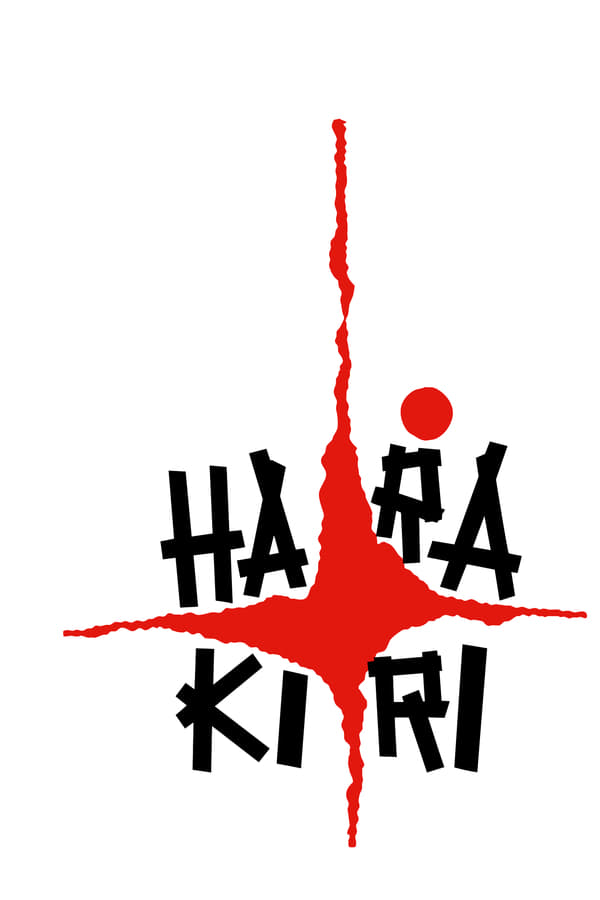 هاراکیری فیلم