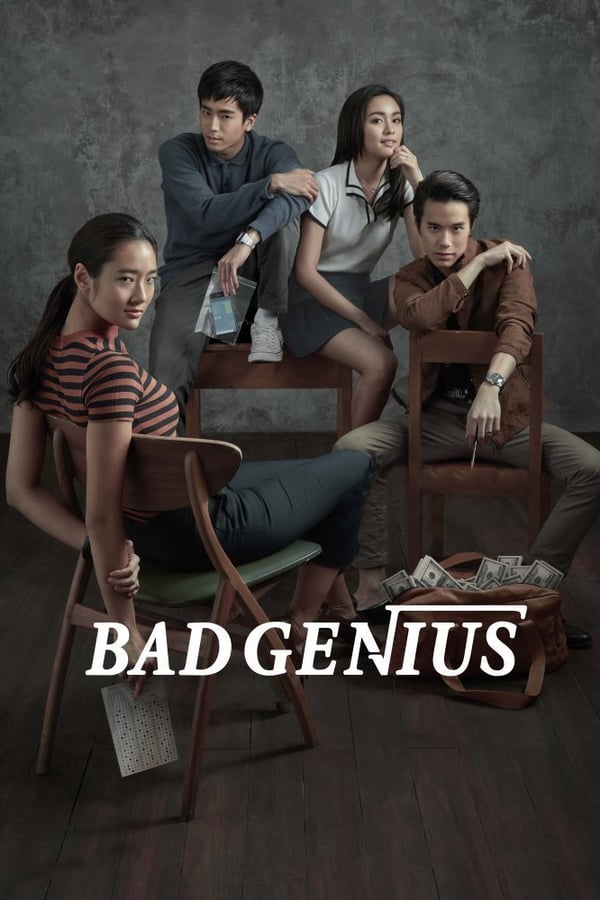 Bad Genius فیلم