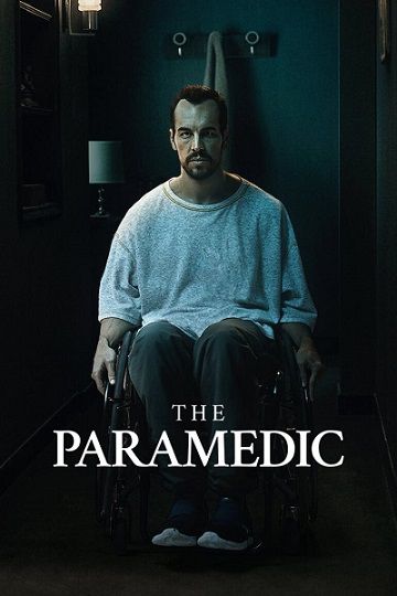 بهیار فیلم